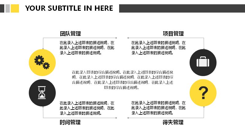 第 17 页缩略图