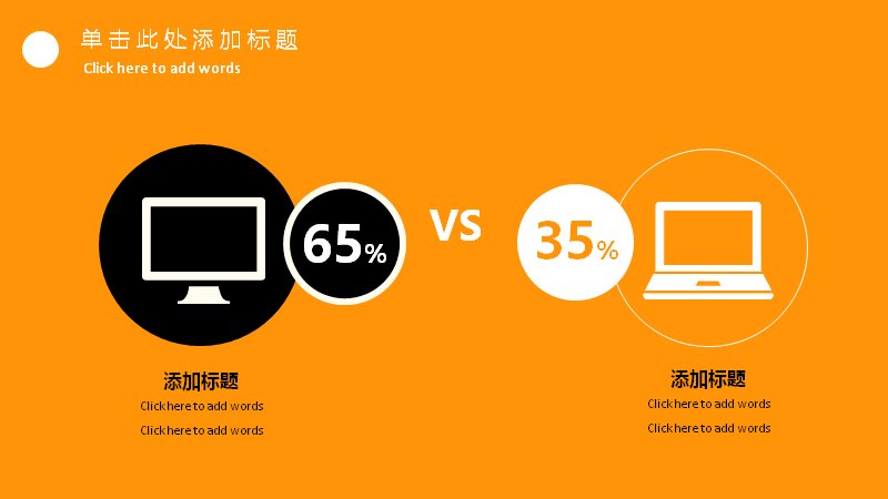 第 10 页缩略图