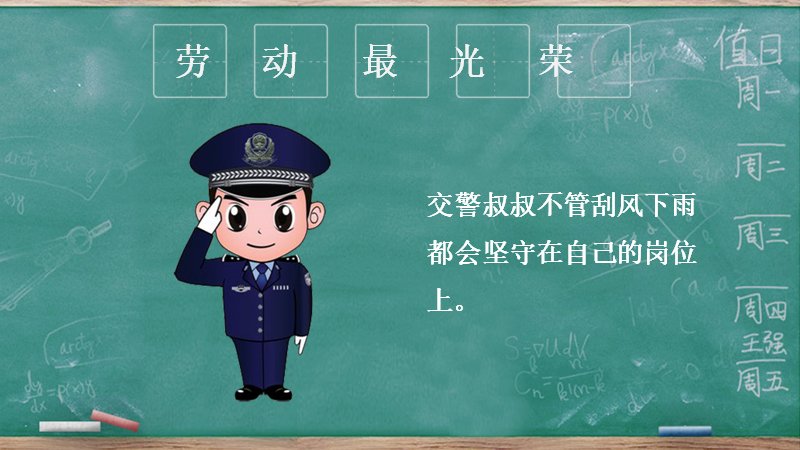 第 9 页缩略图