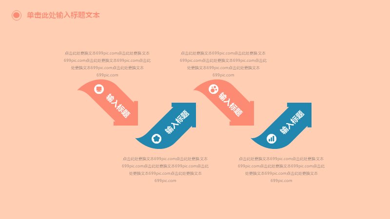 第 22 页缩略图