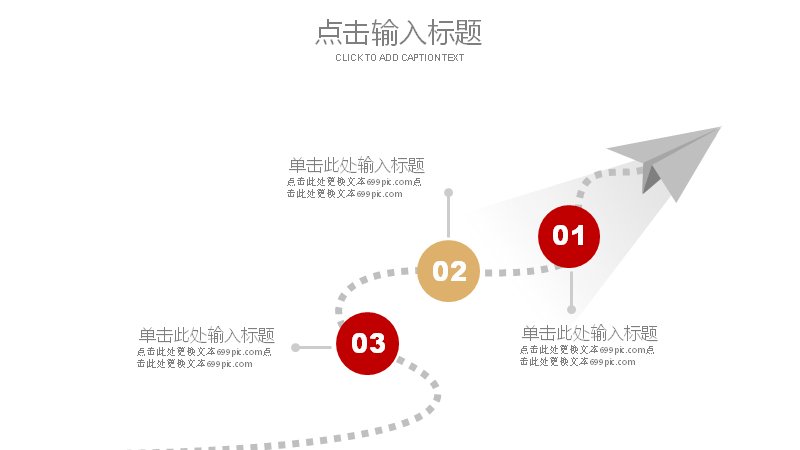第 15 页缩略图