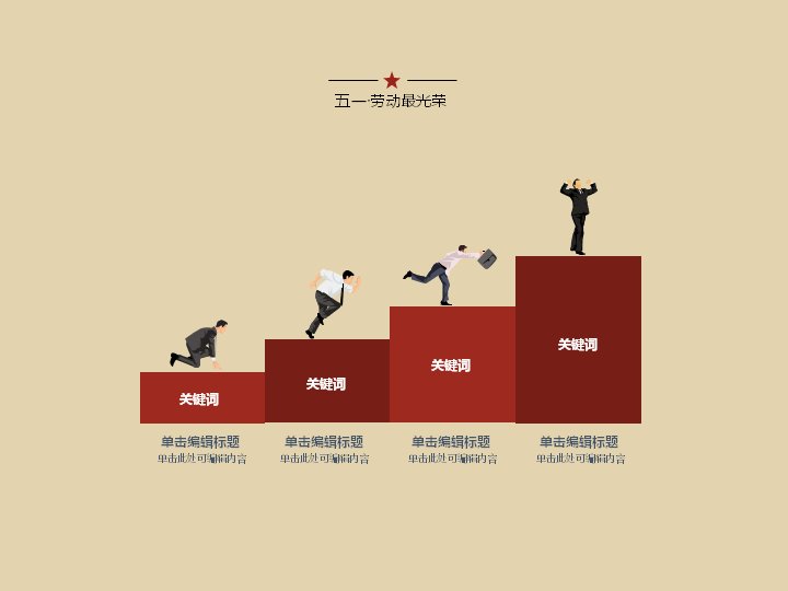 第 17 页缩略图