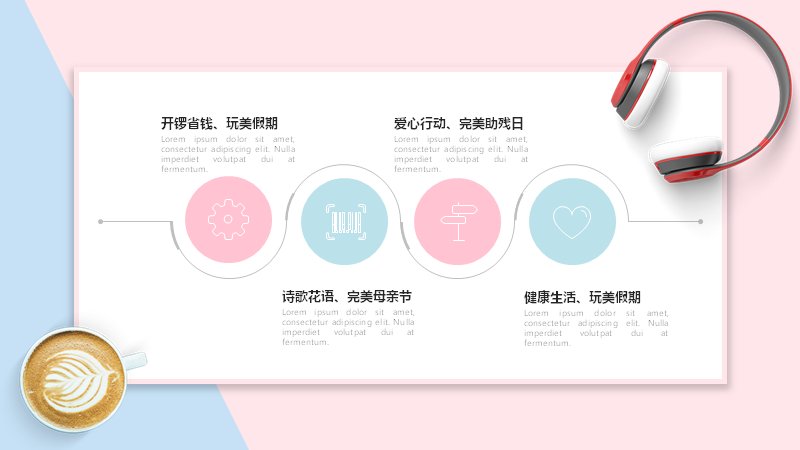 第 11 页缩略图