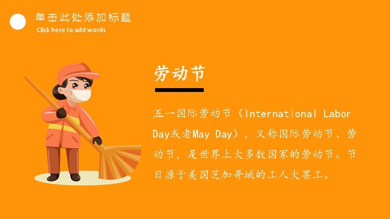 第 22 页缩略图