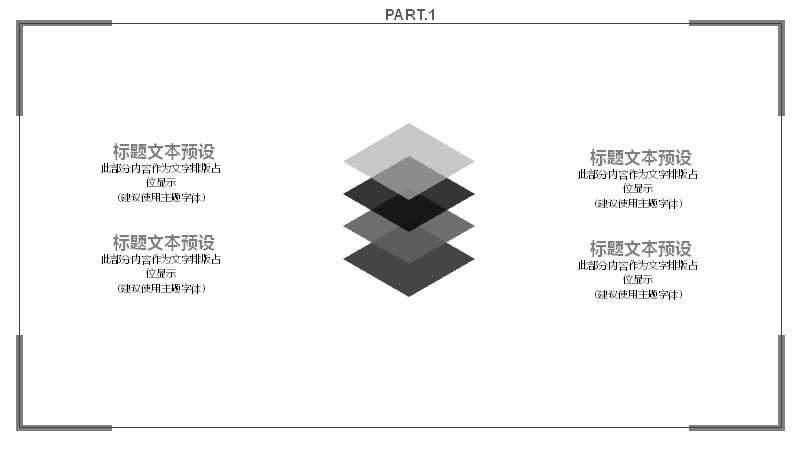 第 7 页缩略图