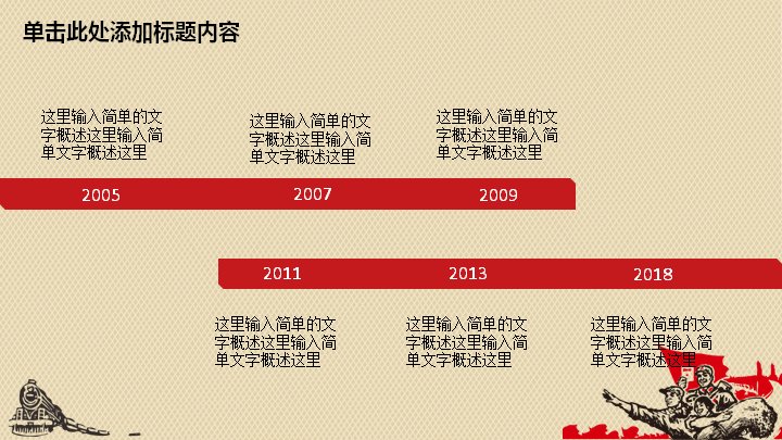 第 10 页缩略图