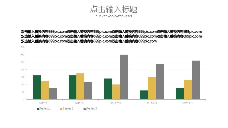 第 9 页缩略图