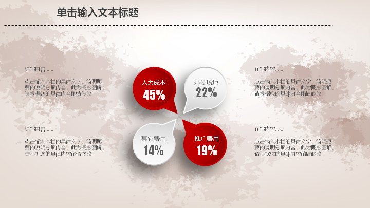 第 17 页缩略图
