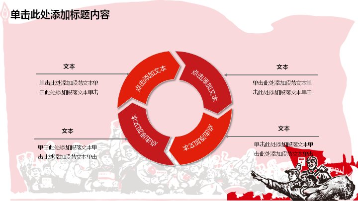 第 22 页缩略图