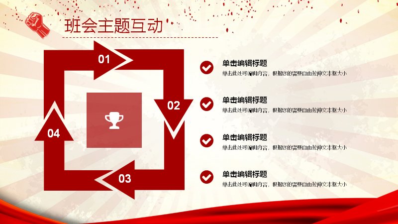 第 15 页缩略图