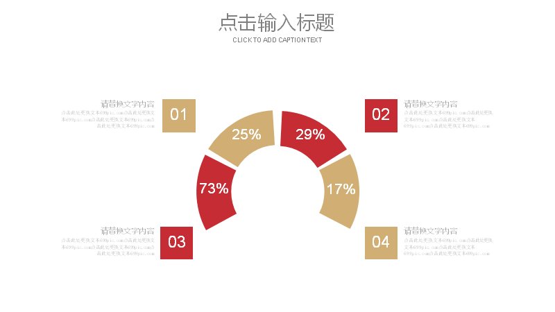 第 9 页缩略图