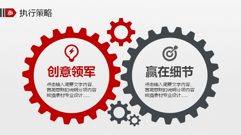 第 15 页缩略图