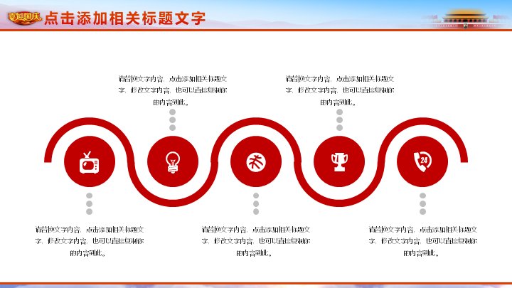 第 37 页缩略图
