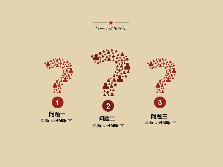 第 22 页缩略图