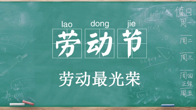 第 23 页缩略图