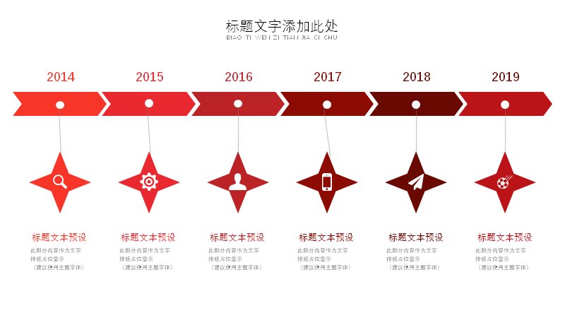 第 20 页缩略图