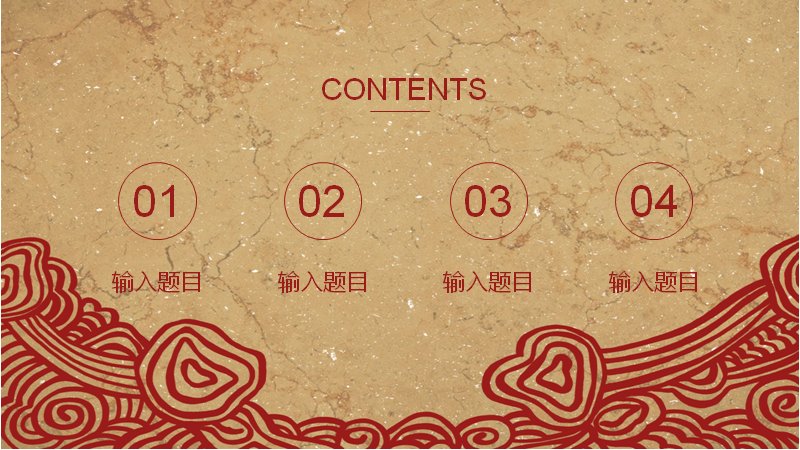 第 2 页缩略图