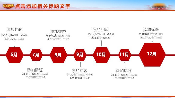 第 27 页缩略图