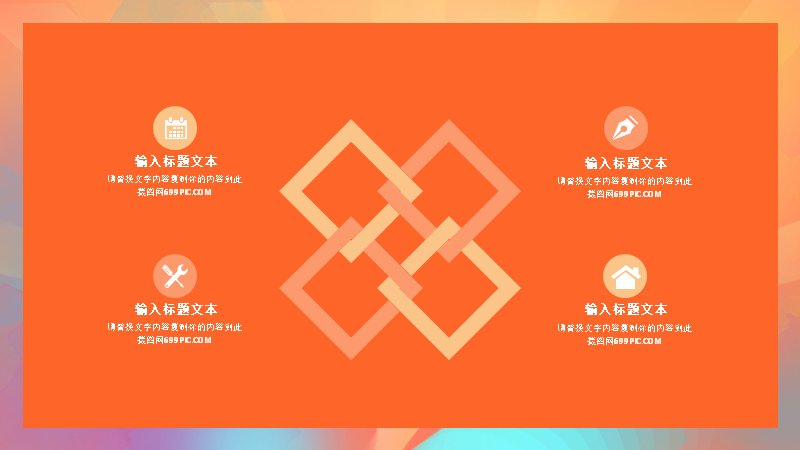 第 24 页缩略图