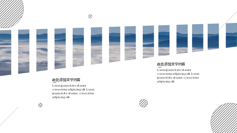 第 10 页缩略图
