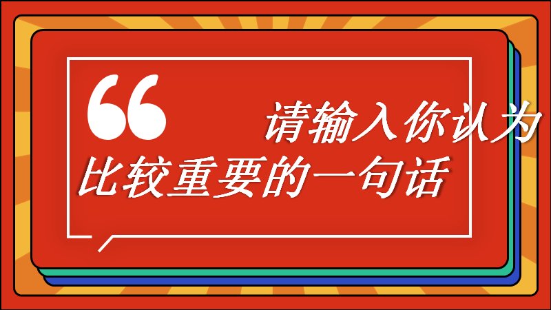 第 14 页缩略图