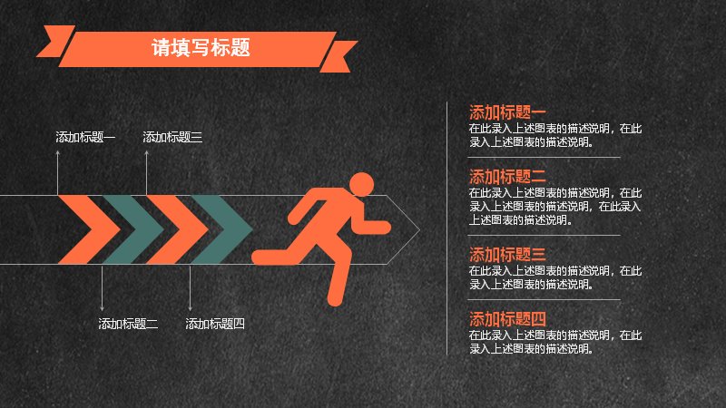 第 9 页缩略图
