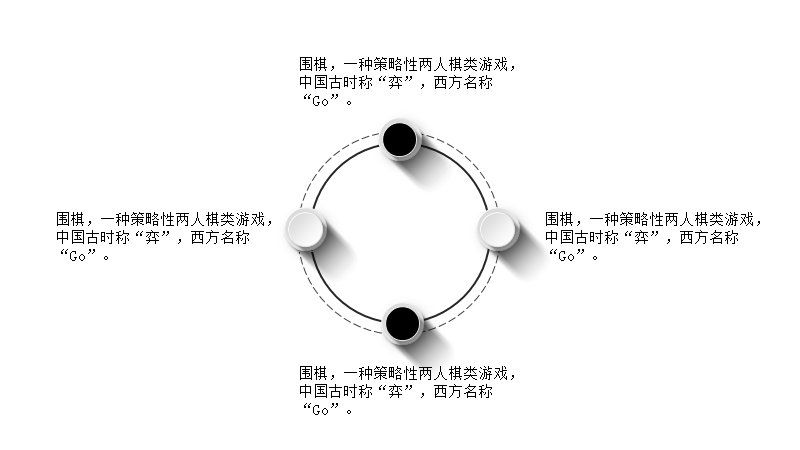 第 13 页缩略图