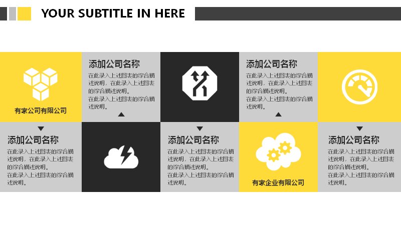 第 12 页缩略图