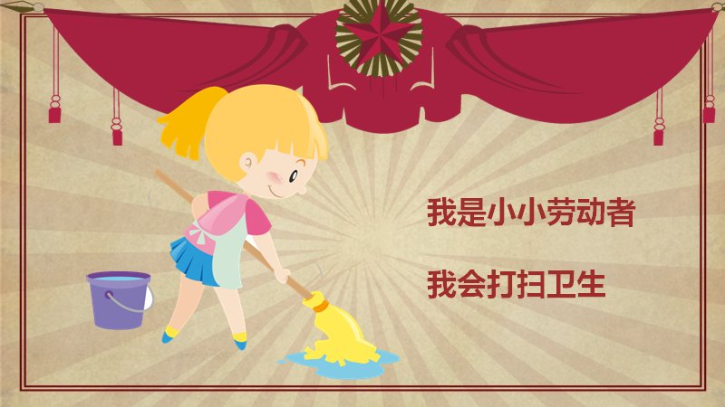 第 22 页缩略图