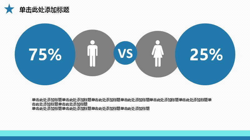 第 34 页缩略图