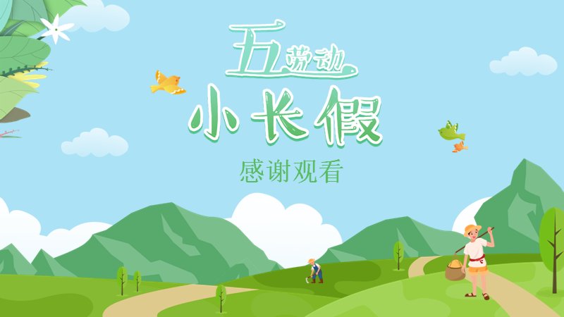 第 22 页缩略图