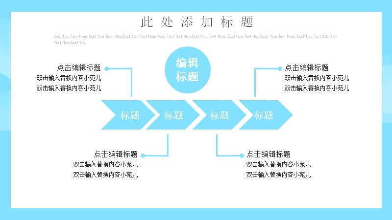 第 21 页缩略图