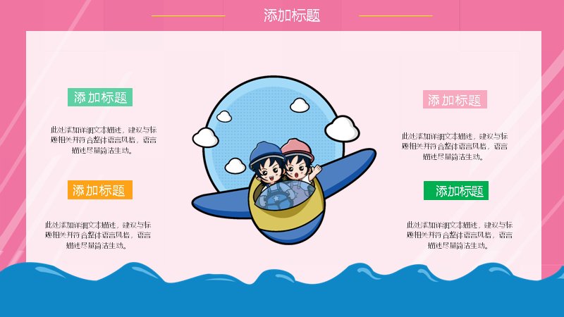 第 15 页缩略图