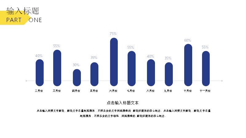 第 15 页缩略图