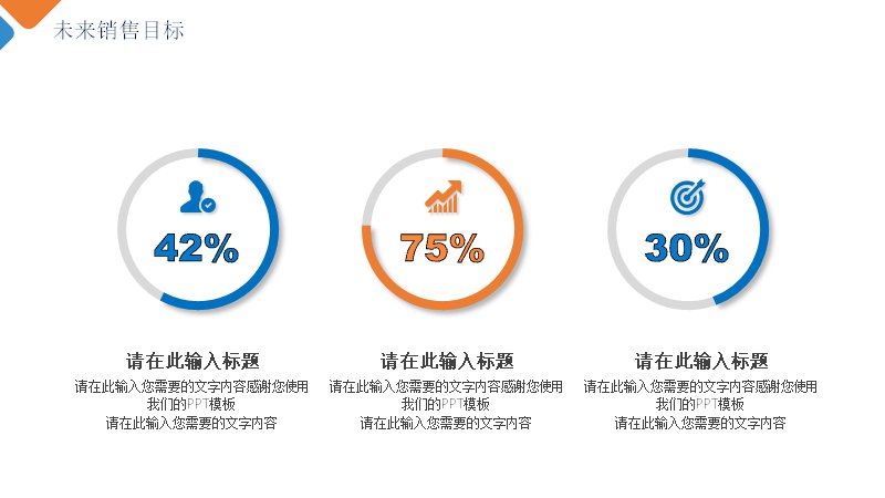 第 17 页缩略图
