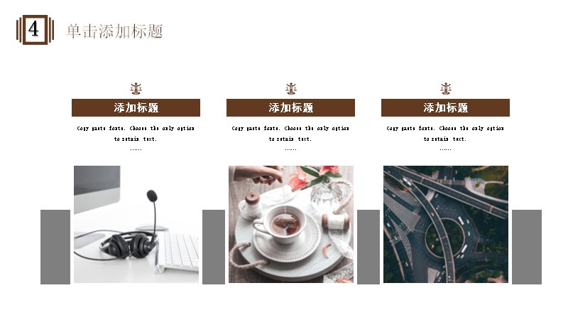 第 23 页缩略图