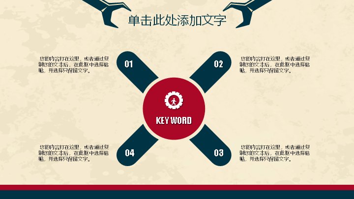 第 27 页缩略图