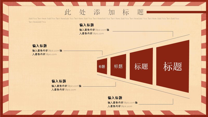第 22 页缩略图