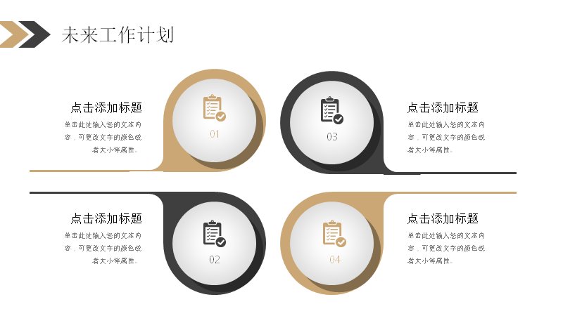 第 17 页缩略图