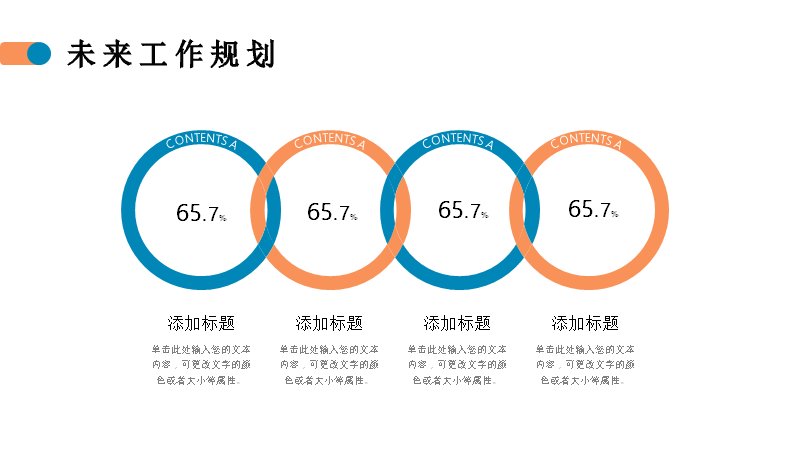 第 17 页缩略图