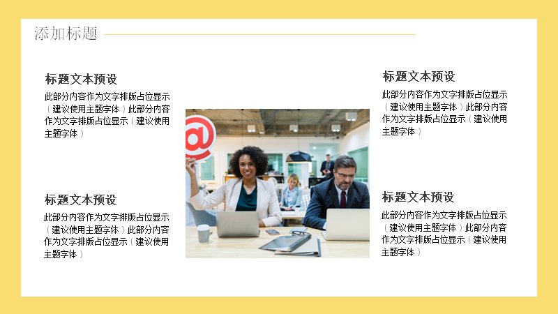 第 9 页缩略图