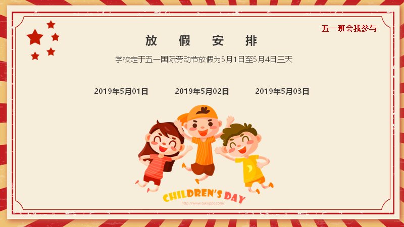 第 21 页缩略图