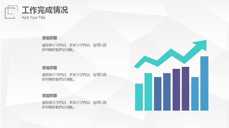 第 12 页缩略图