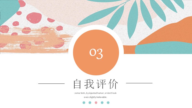 第 14 页缩略图