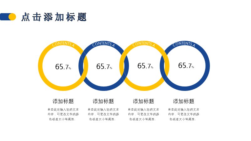 第 17 页缩略图
