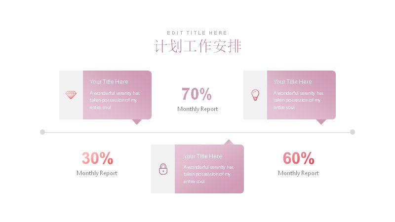 第 21 页缩略图