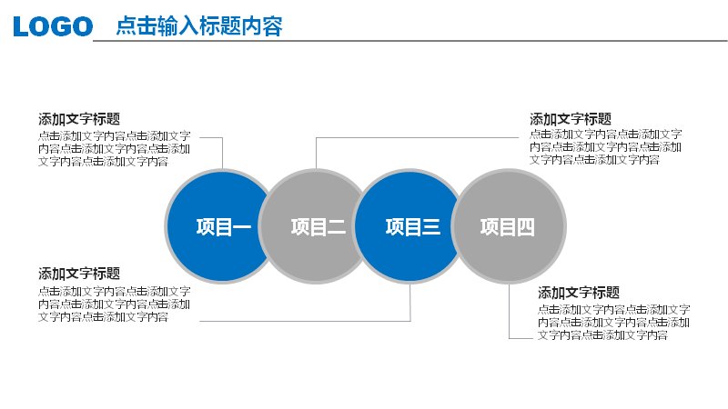第 13 页缩略图