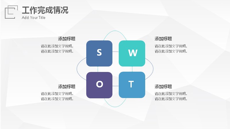 第 10 页缩略图