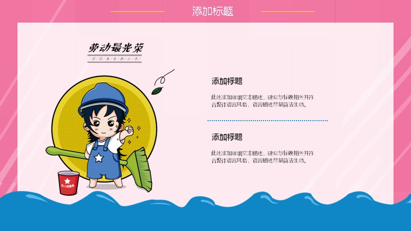 第 9 页缩略图