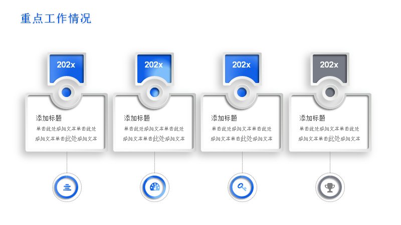 第 17 页缩略图